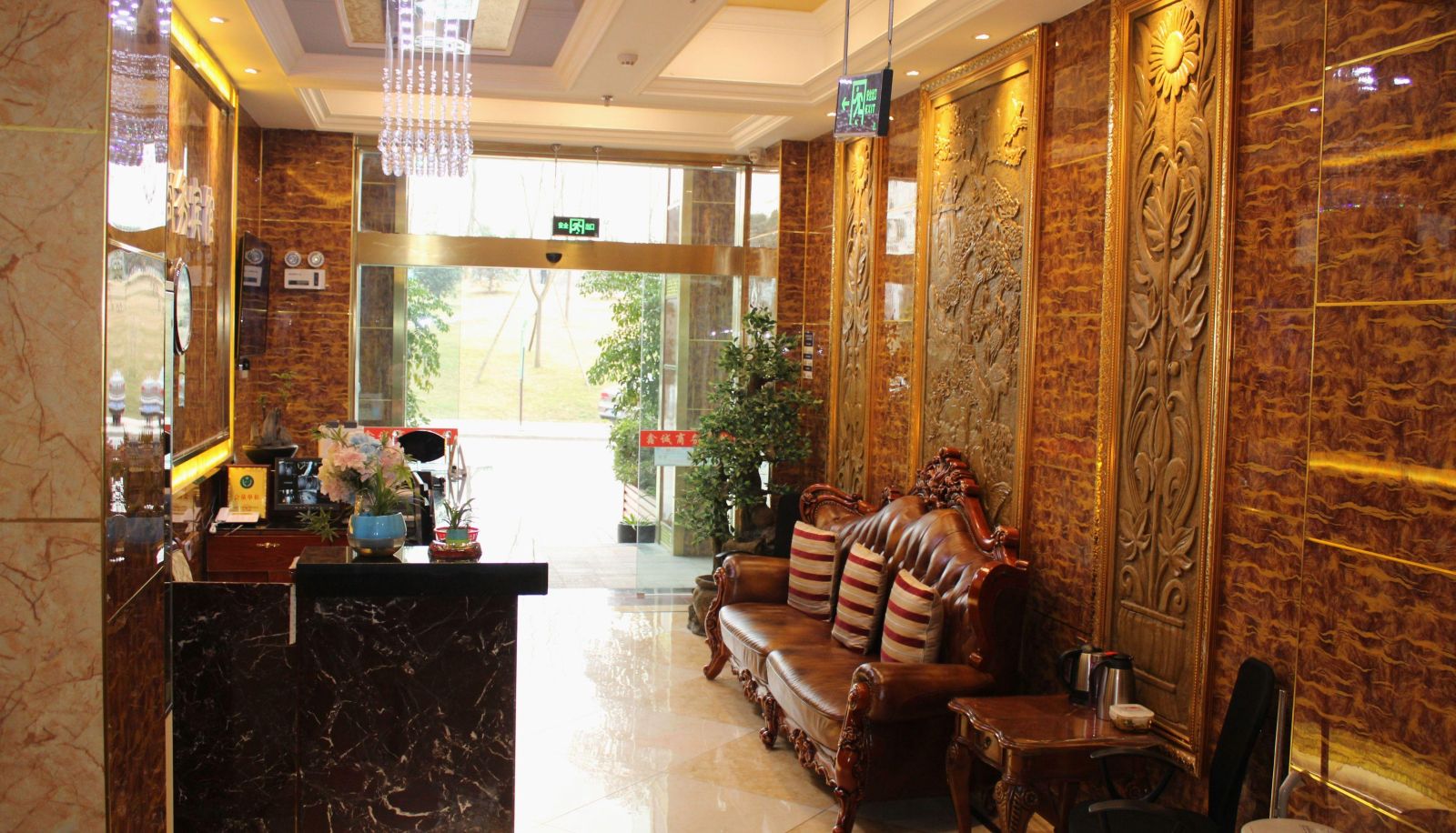 Hotel Außenbreich - Xincheng Business Hotel