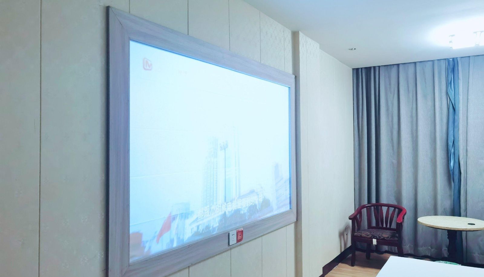 Chambre - Jinhui Business Hotel (Dahan Pedestrian Street Branch)