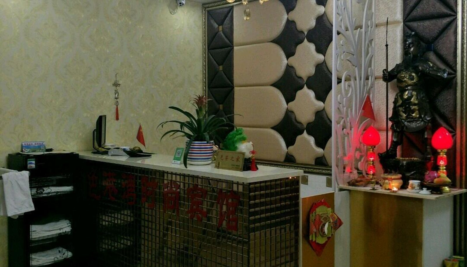 Area esterna dell'hotel - Golden Harbor Fashion Hotel