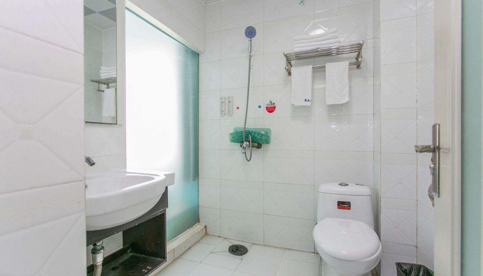 Habitación corporativa - Penglai Harvey Hotel