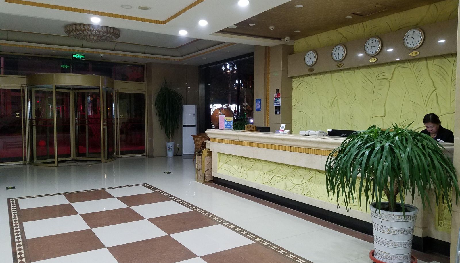 Extérieur de l'hôtel - Sincere Hotel