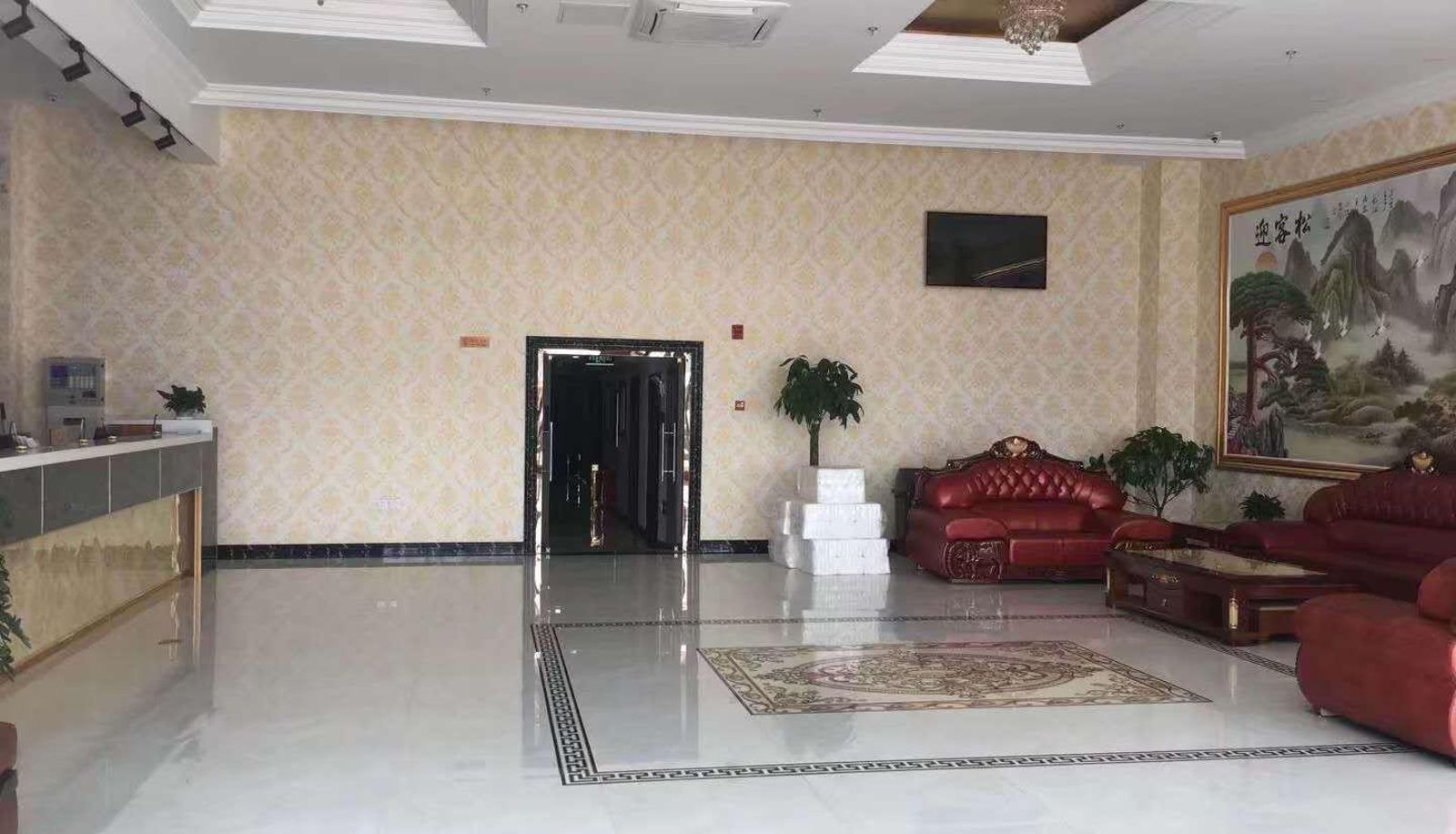 Hotel Außenbreich - Xiangjuxuan Business Hotel (Beijing Happy Valley Laojuntang Store)