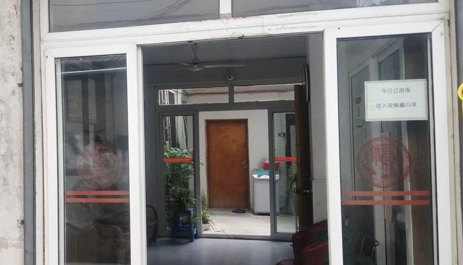 Zona exterior del hotel - Zeyuan Hotel