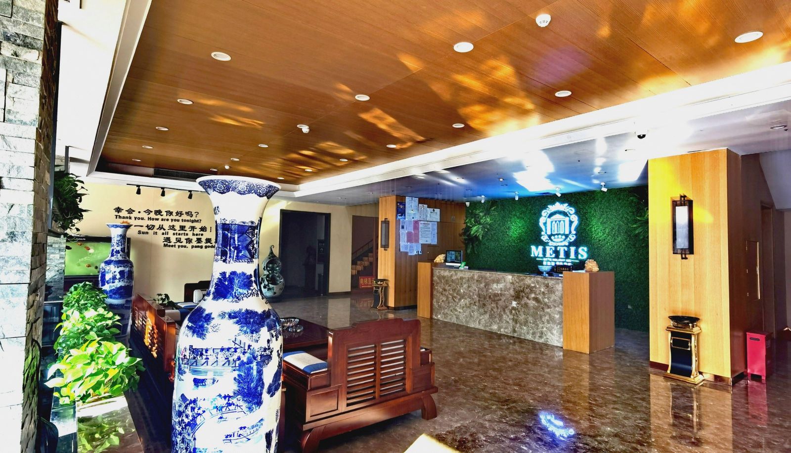 Extérieur de l'hôtel - Metis Holiday Inn