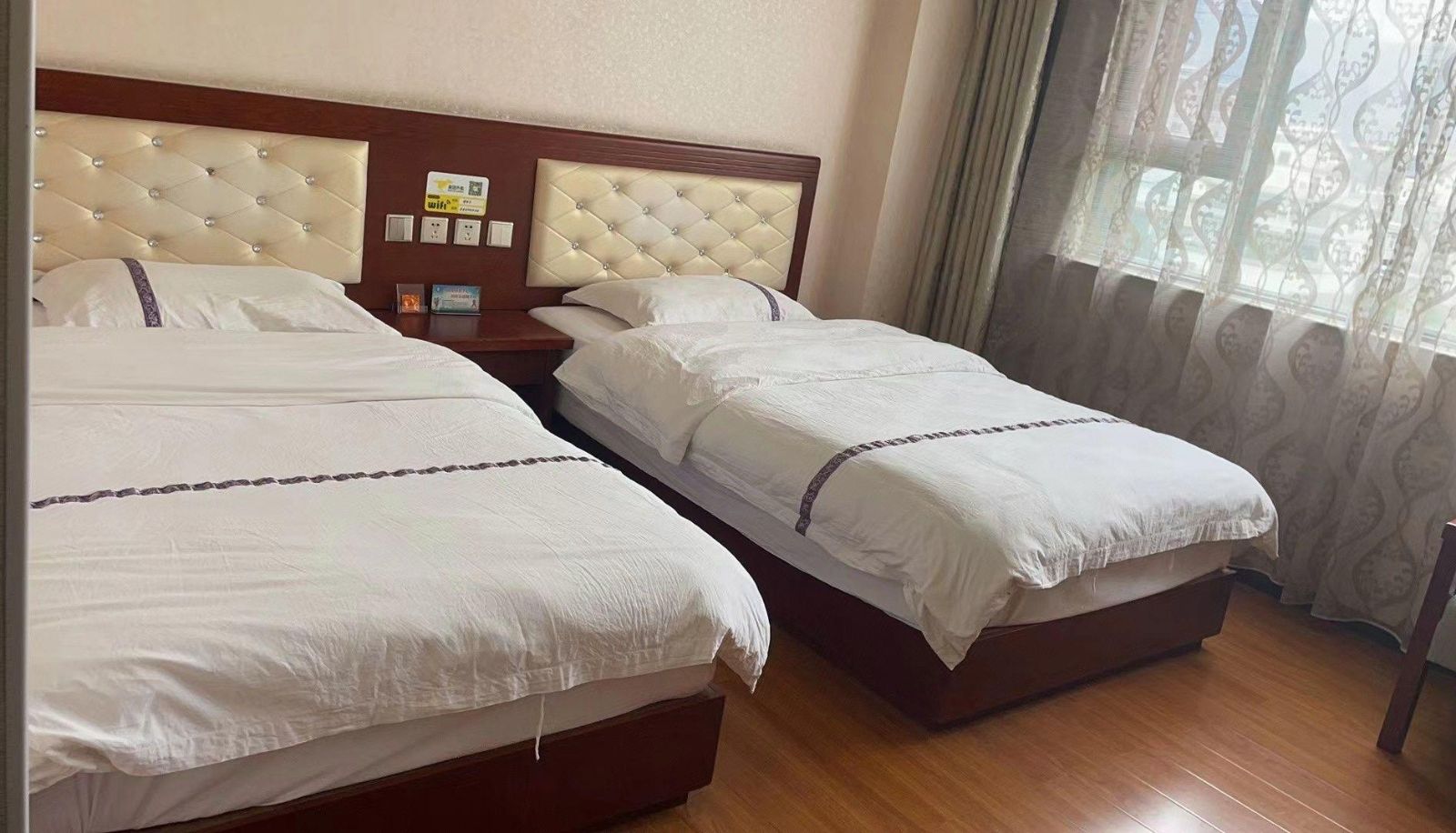 Zimmer - Xinyao Business Hotel