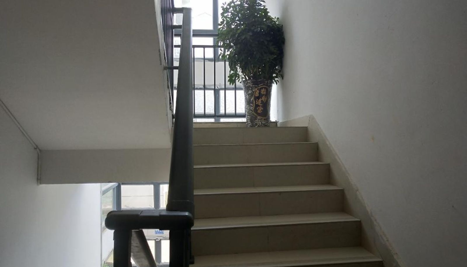 Hotel Außenbreich - Haoyu Hotel