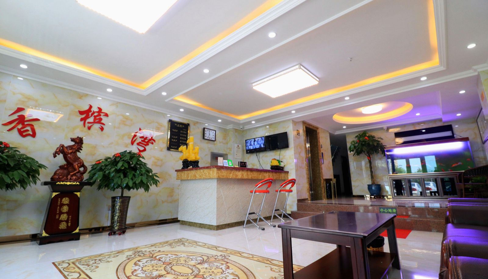 Zewnętrzna część hotelu - Xijin Hotel