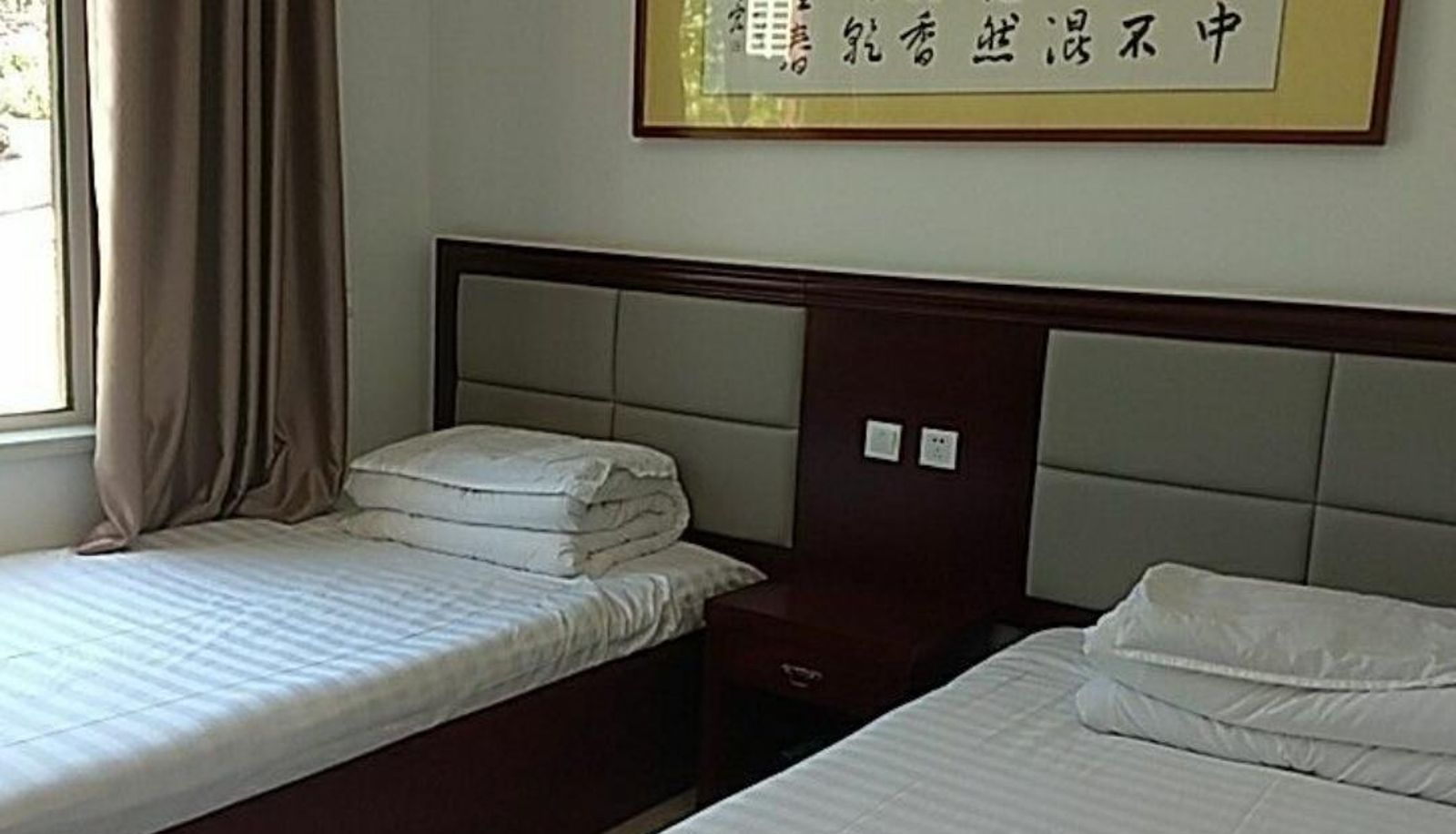 Room - Hengyuan Mountain Villa