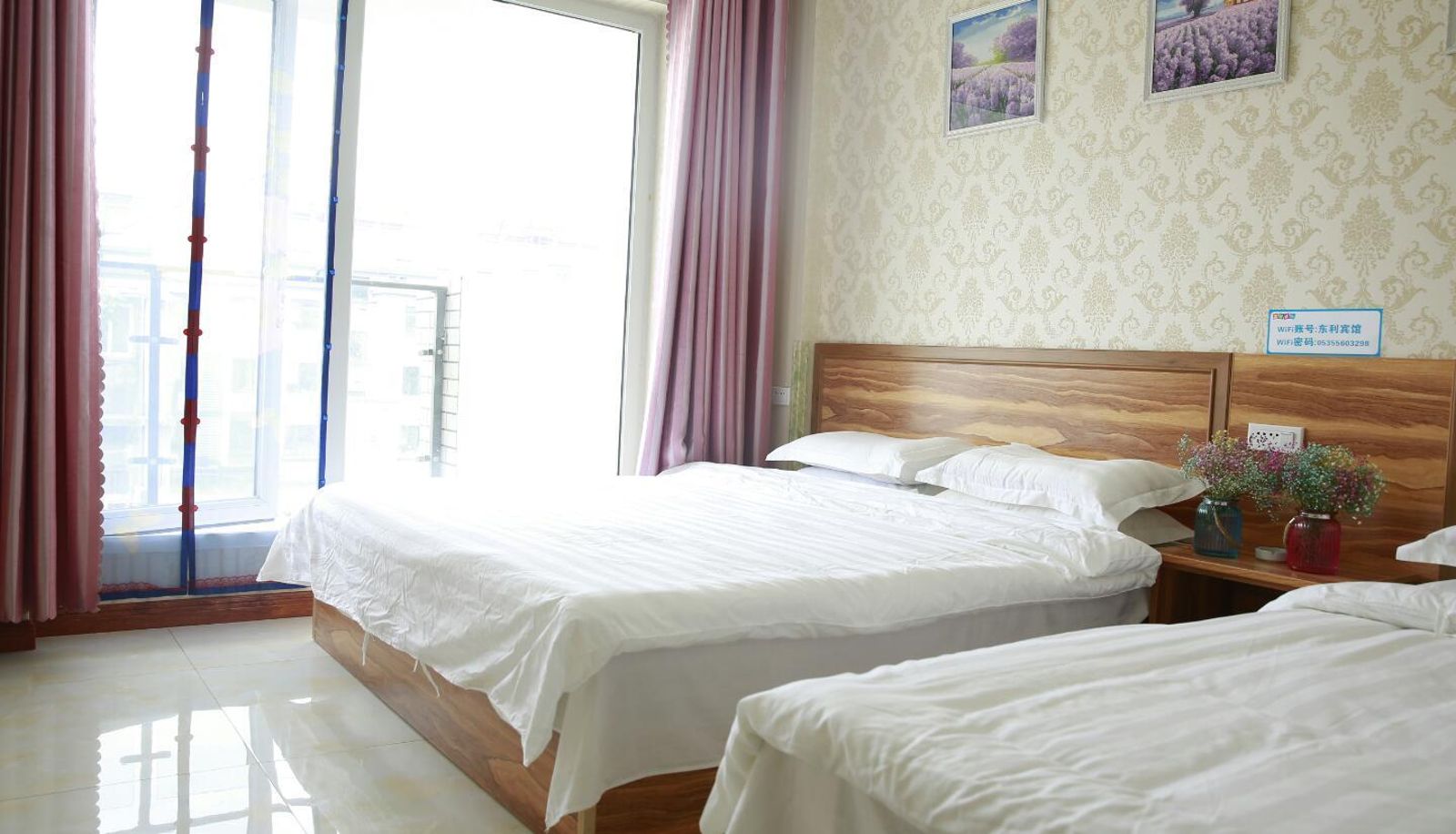 Family room - Penglai Dongli Hotel (Penglai Pavilion Store)