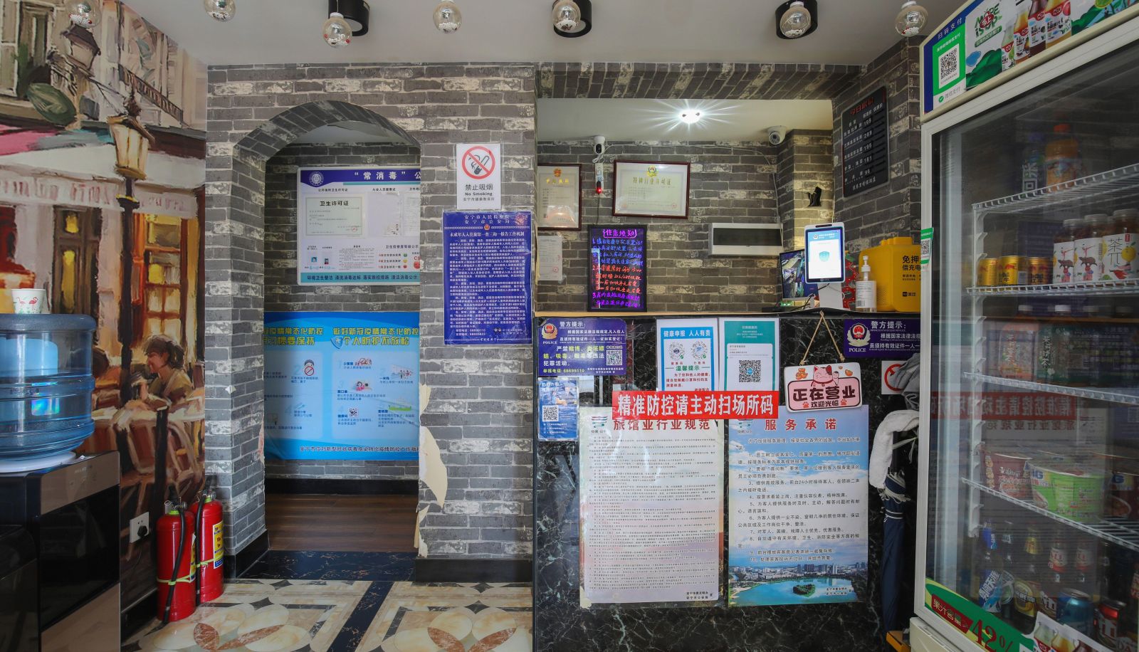 Hotel outdoor area - Longines Lane Light Enjoyment Boutique Hotel (Anning Wuyue Square Branch)