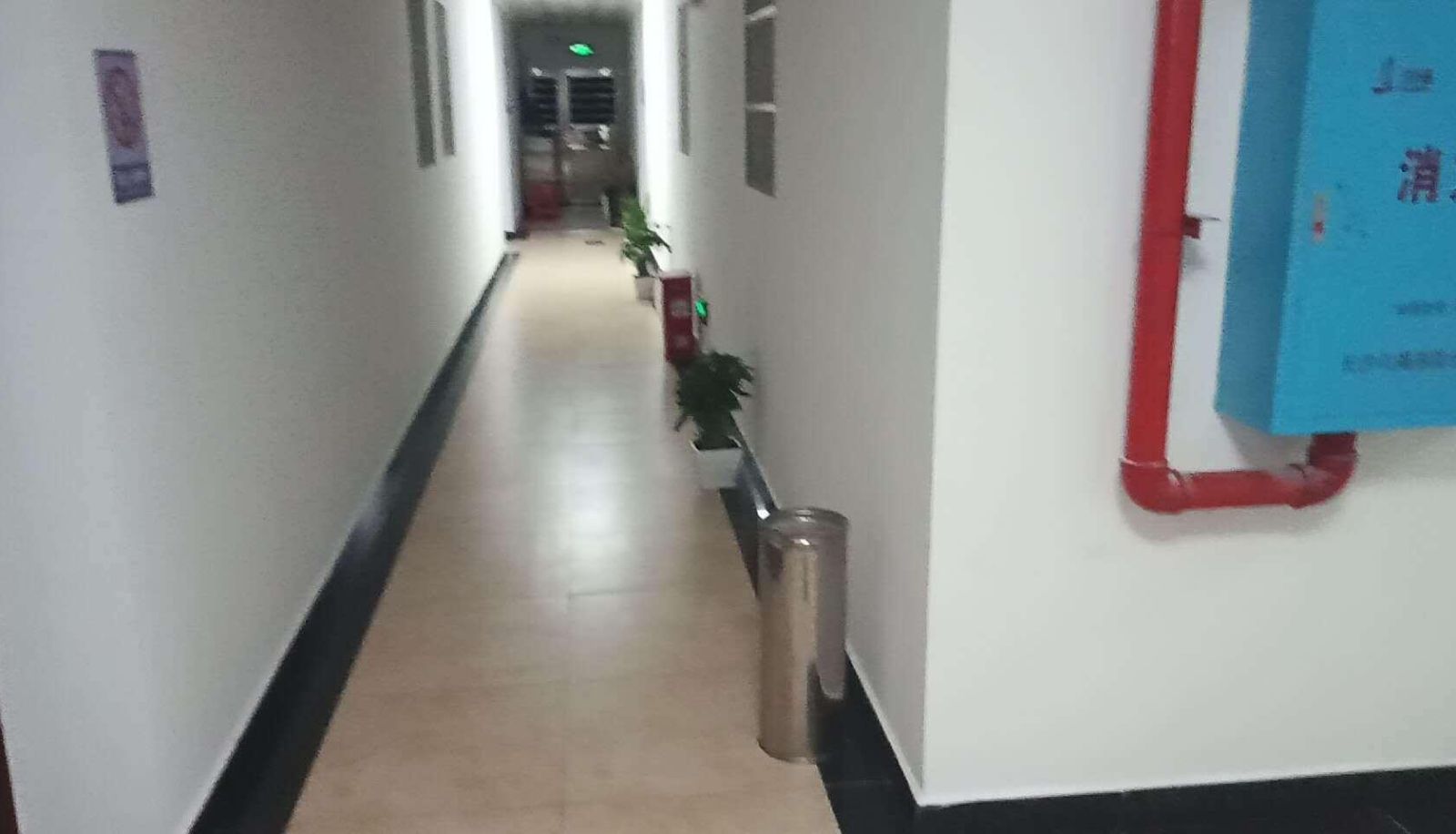 Ruiya Hotel