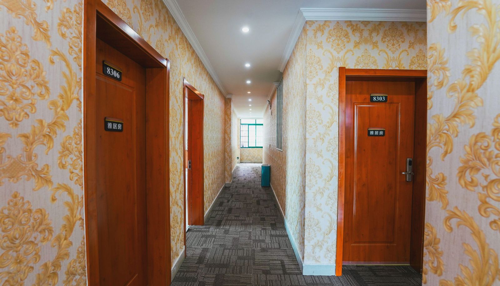 Extérieur de l'hôtel - Haopai Hotel (Guowei Road Subway Station Store)