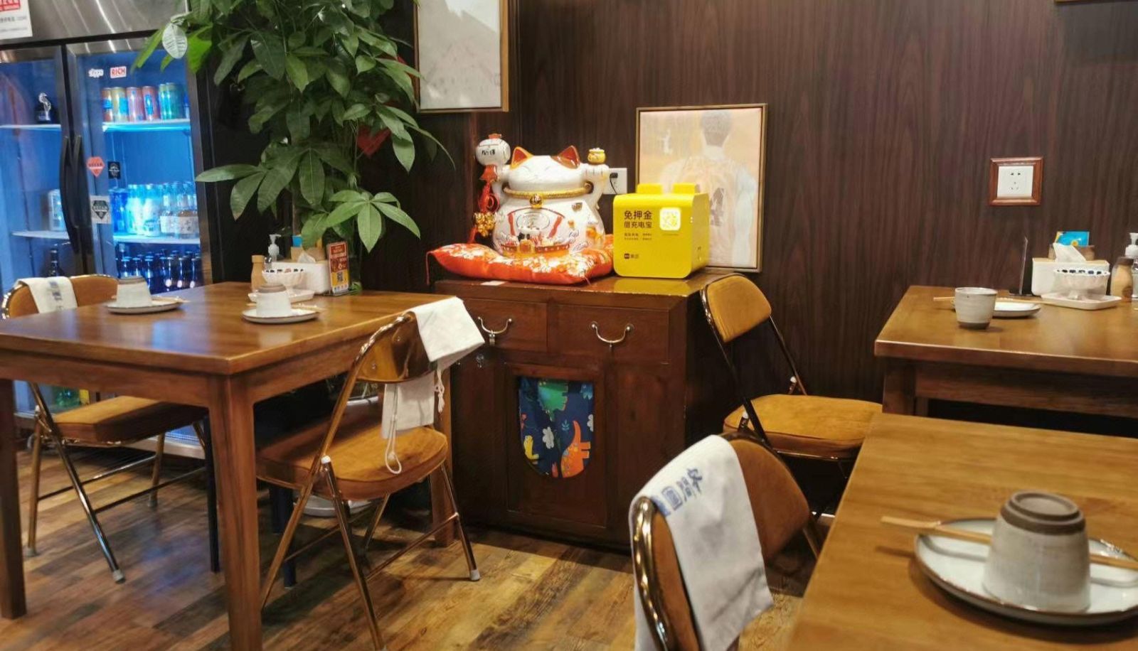 Zona exterior del hotel - Box Space Hotel (Sino Japanese Friendship Hospital Store)