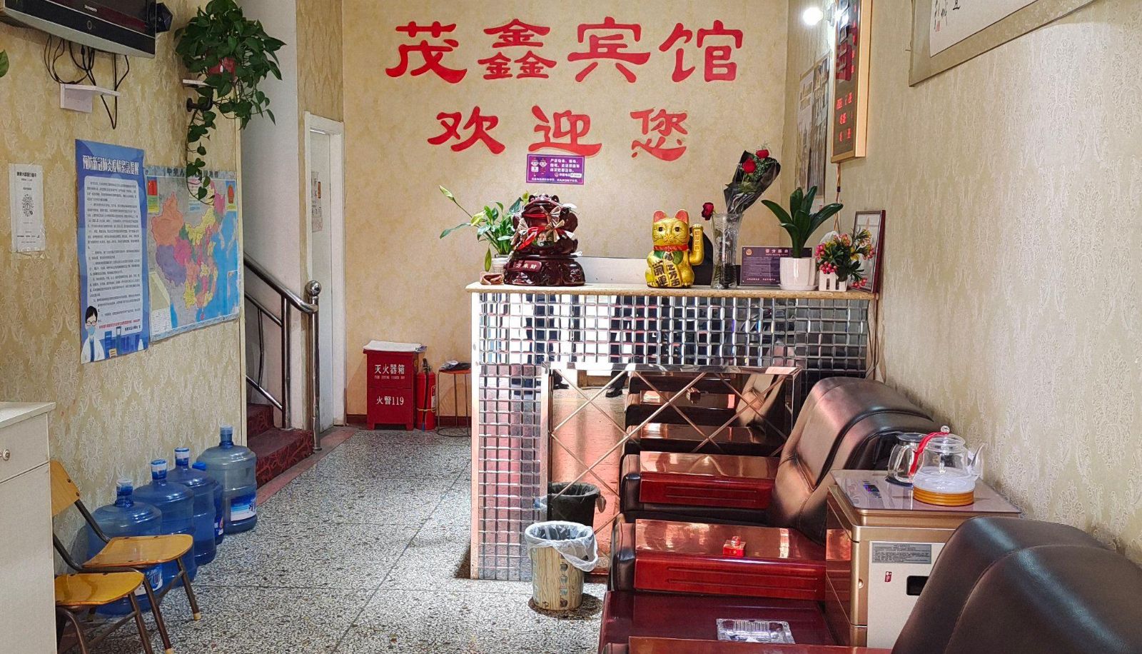 Hotel outdoor area - Maoxin Hotel