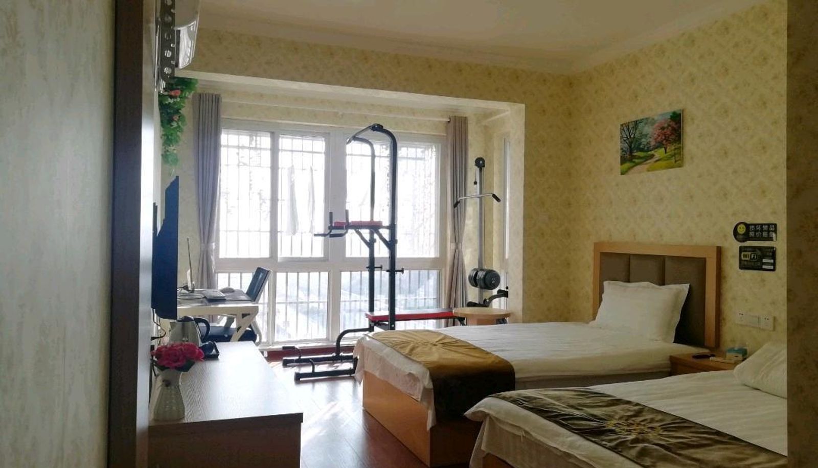 Habitación familiar - Xianyaju (Fantasy Kingdom Store)