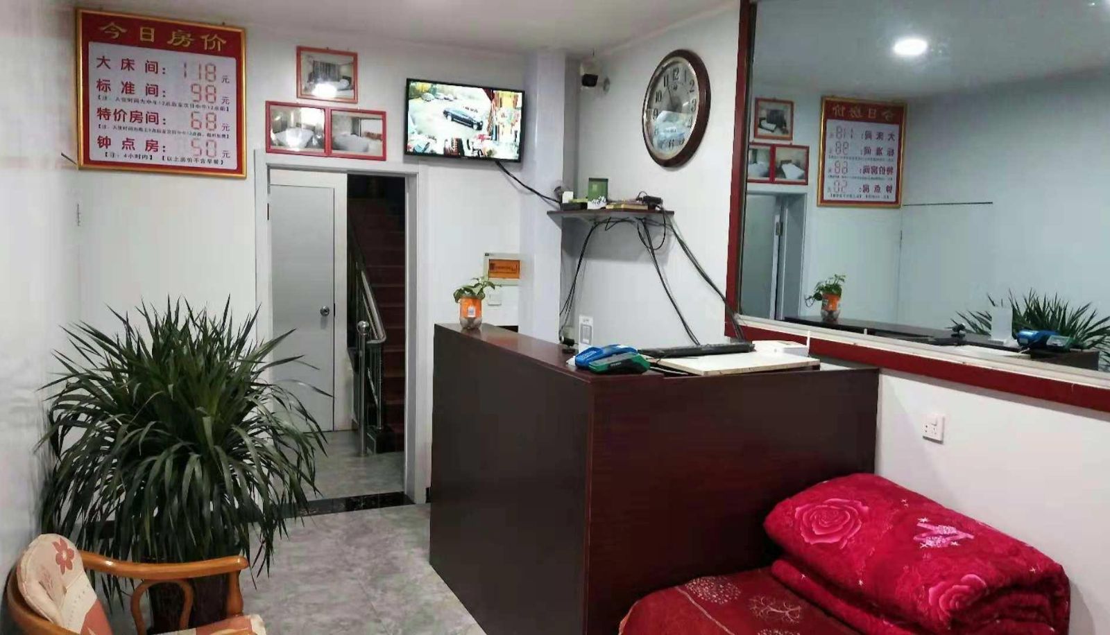 Area esterna dell'hotel - Ruotong Hotel