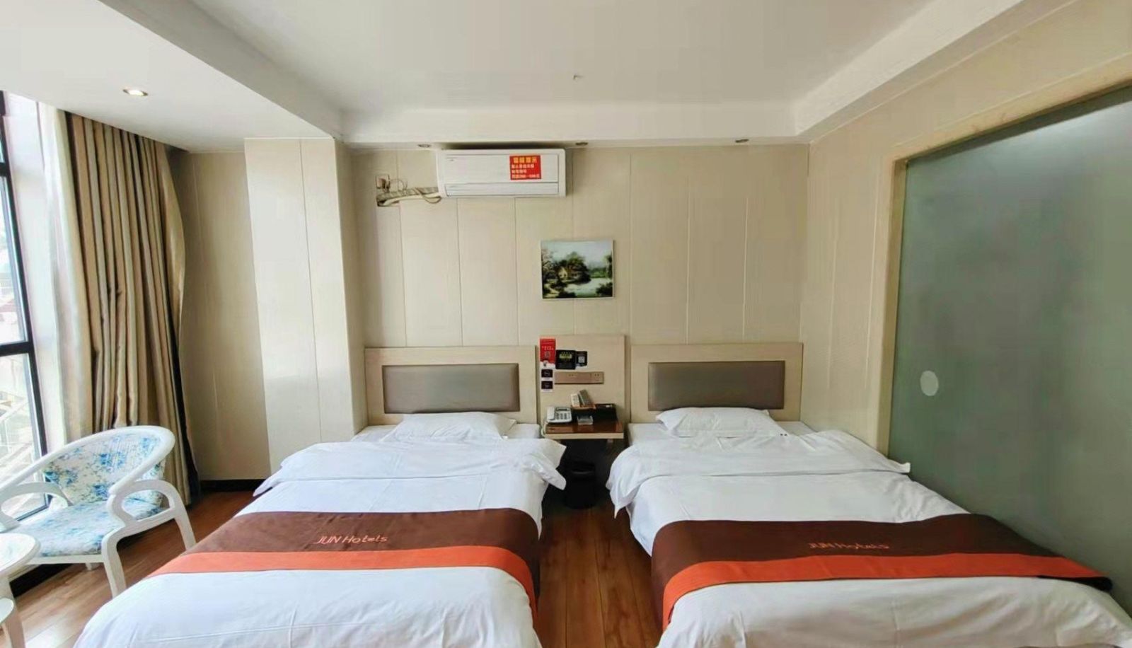 Business-Zimmer - Junyi Chain Hotel (Lingbi Laidi Shopping Street Store)