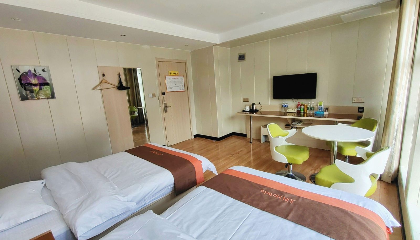 Business-Zimmer - Junyi Chain Hotel (Lingbi Laidi Shopping Street Store)