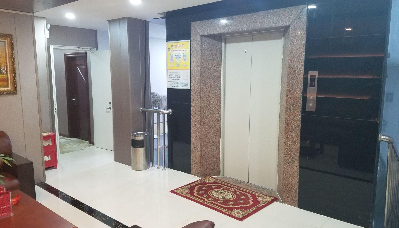 Area esterna dell'hotel - Jindian Business Room