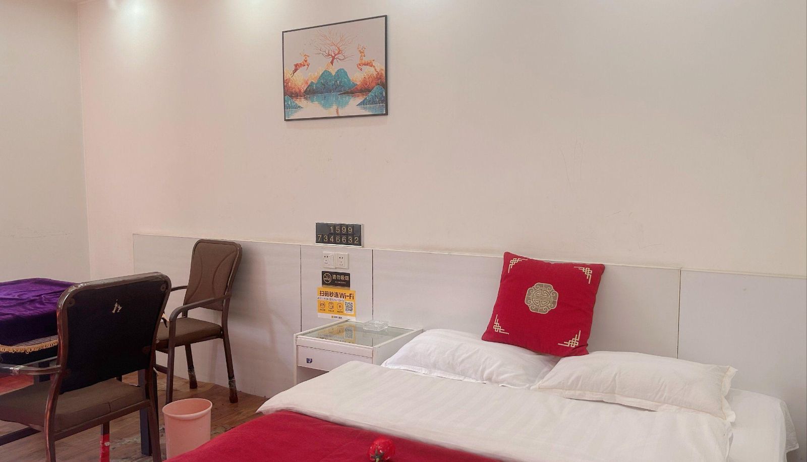Business-Zimmer - Macheng Huayang Hotel (Jianshe Road Branch)