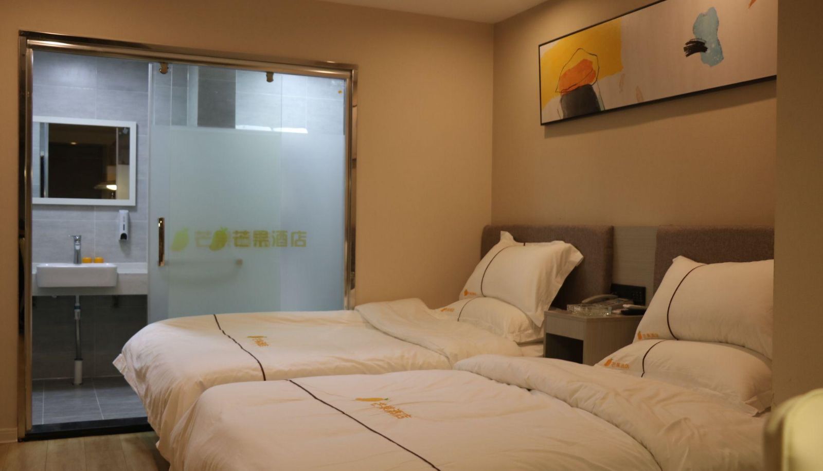 Camera - Mango Hotel (Lingbi Zhong'an City Plaza Branch)