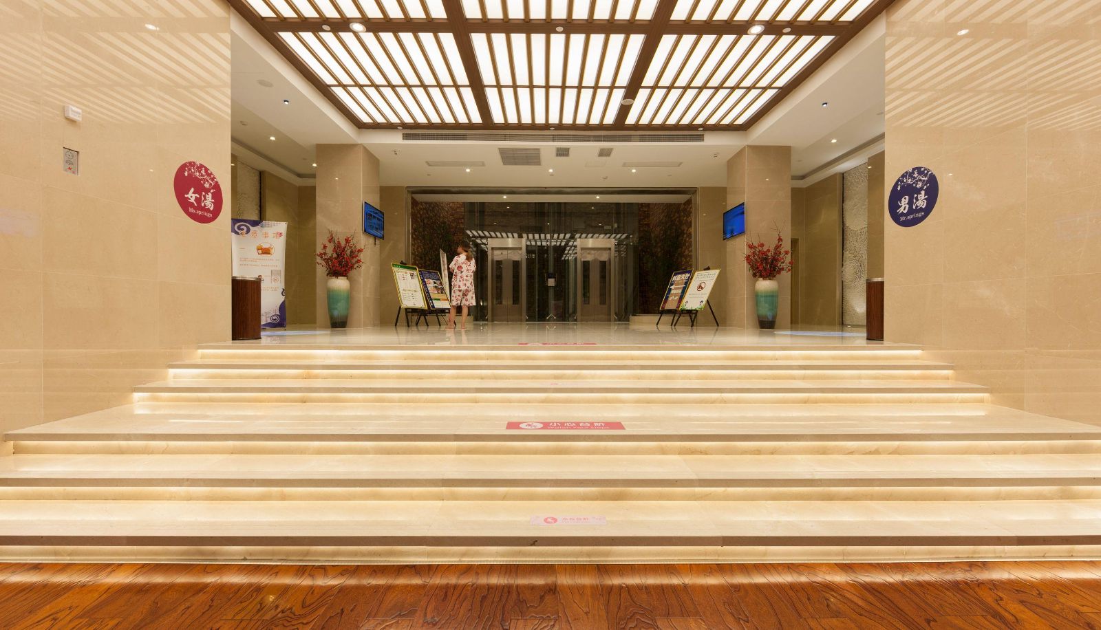 Hotel outdoor area - Tang Liande Hot Spring Hotel (Shanghai Baoshan Branch)