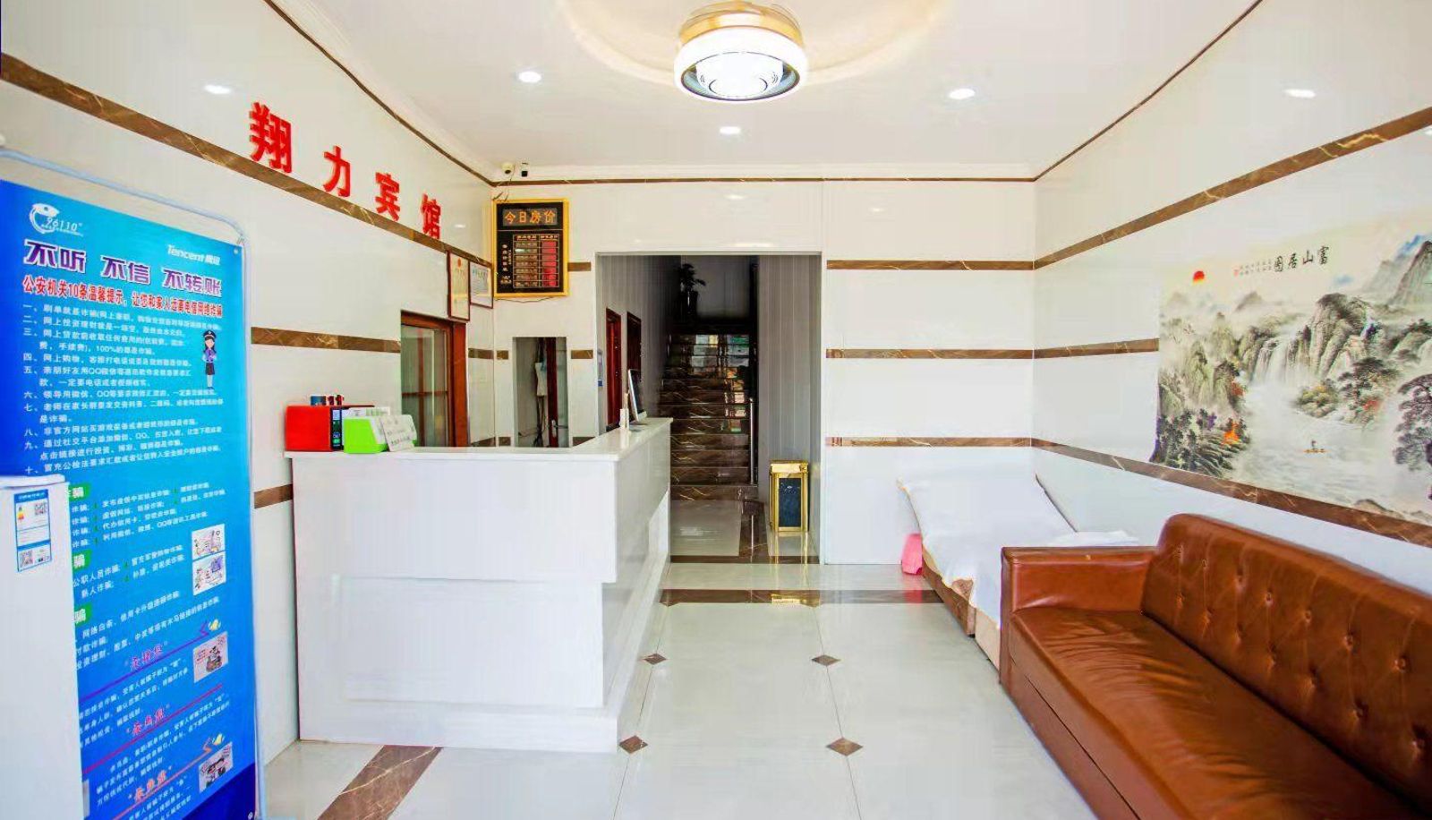 Zona exterior del hotel - Xiangli Hotel