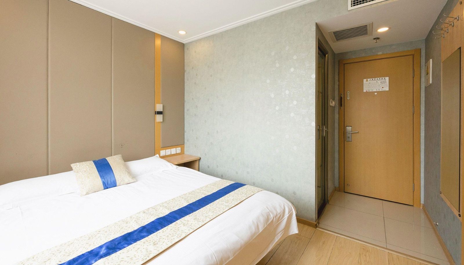 Business-Zimmer - Su-8 Hotel (Beijing Life Park International Hospital Store)