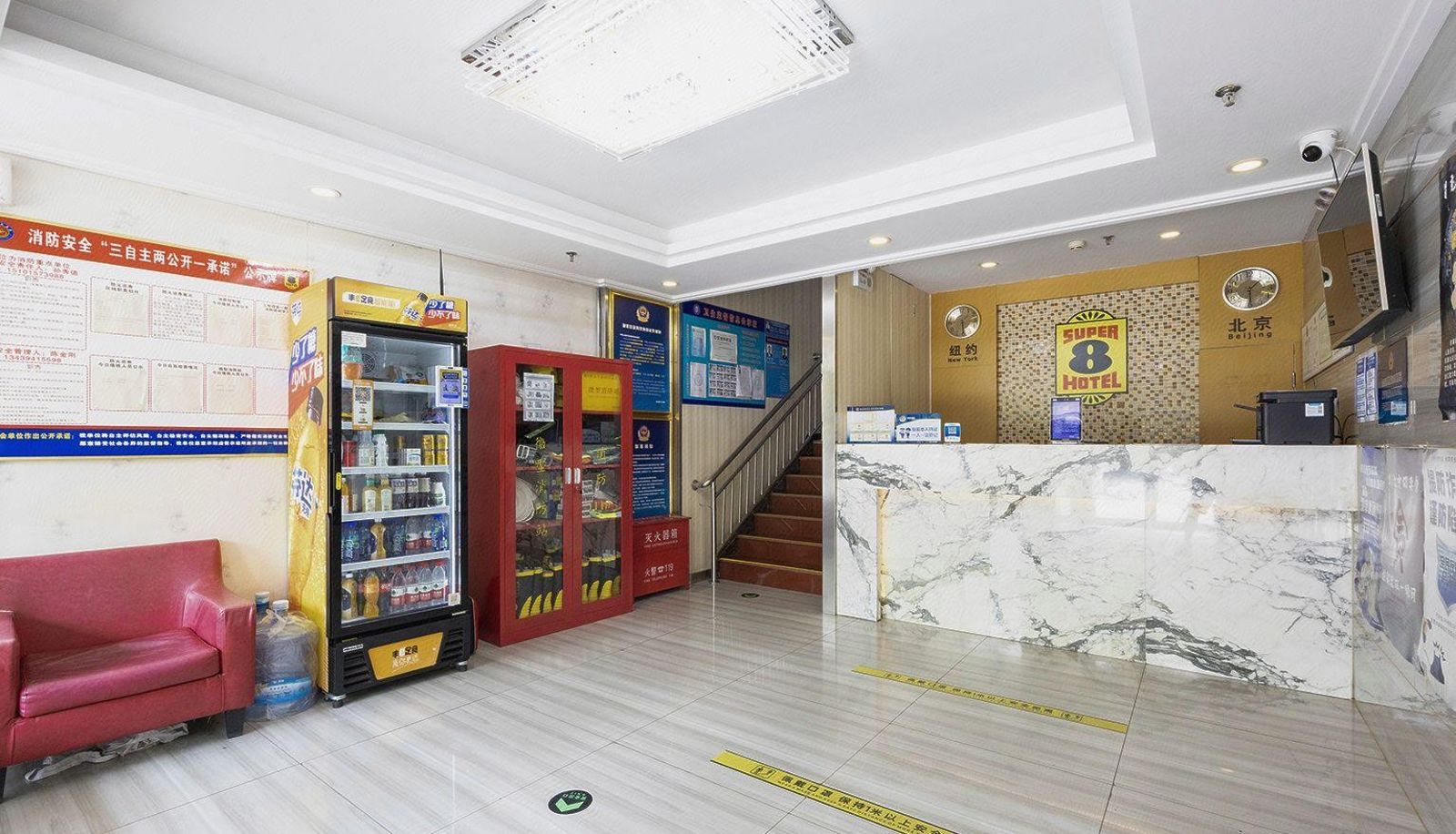 Hotel Außenbreich - Su-8 Hotel (Beijing Life Park International Hospital Store)
