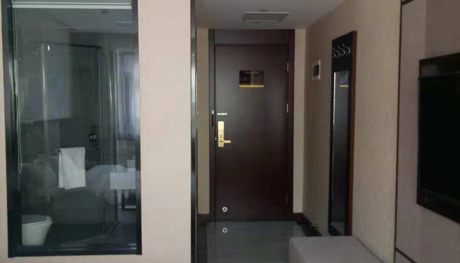 Chambre Business - Jimandu Business Hotel