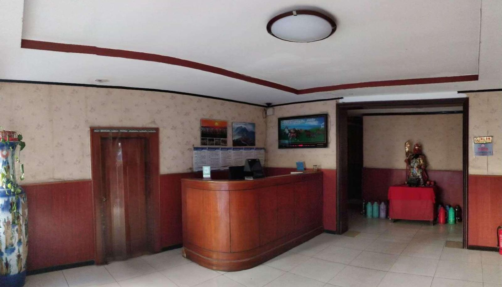 Zewnętrzna część hotelu - Haoyu Hotel