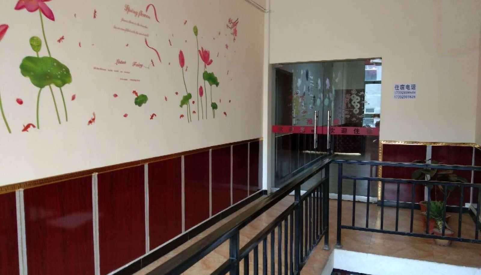 Extérieur de l'hôtel - Fuyuan Hotel