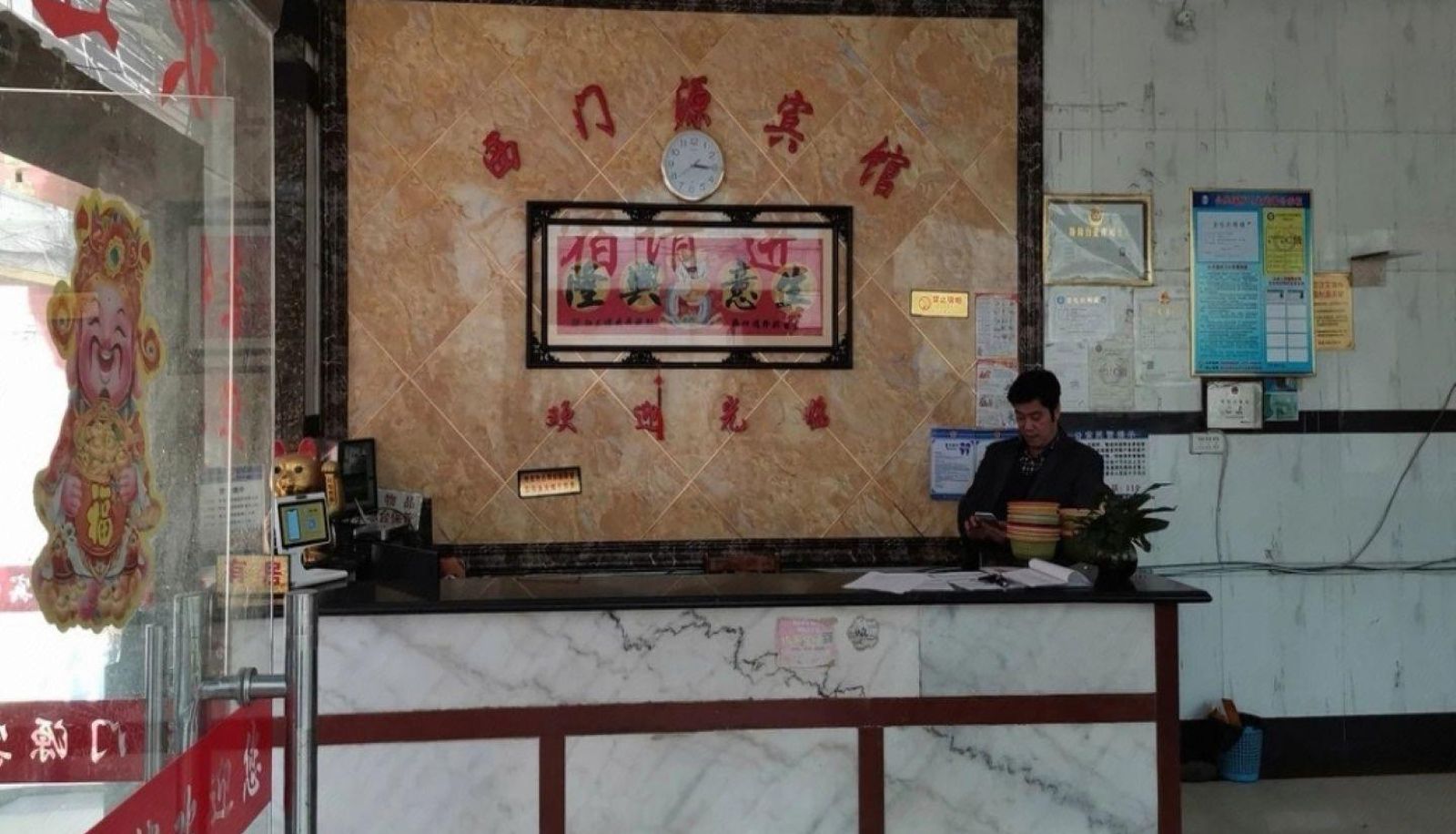 Hotel Außenbreich - Ximenyuan Hotel