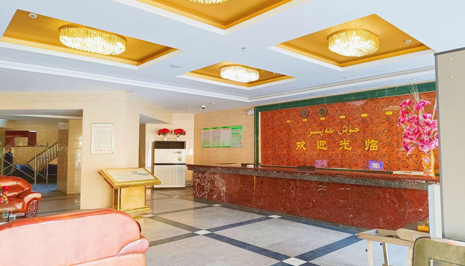 Zona exterior del hotel - Hongqi Hotel (Hongqi Road Branch)