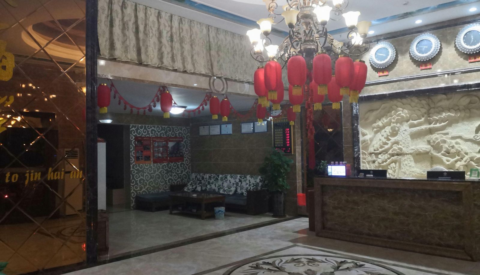 Extérieur de l'hôtel - Golden Coast Business Hotel