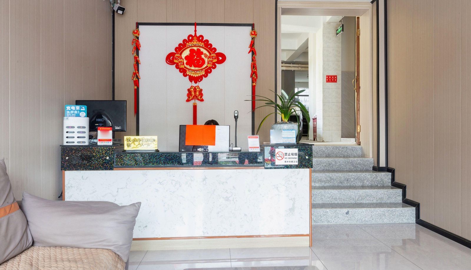 Hotel Außenbreich - Chaohua Hotel (Sanqiao Night Market)