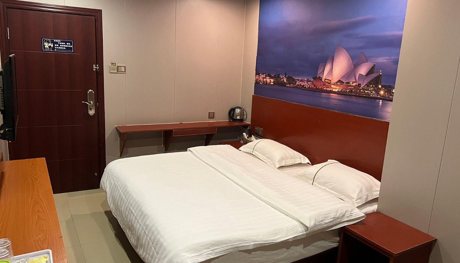Business-kamer - Shenzhen Tongle Room