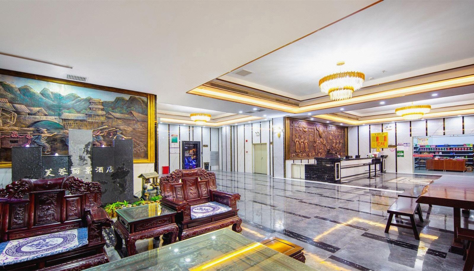 Zewnętrzna część hotelu - Furong Lijing Hotel