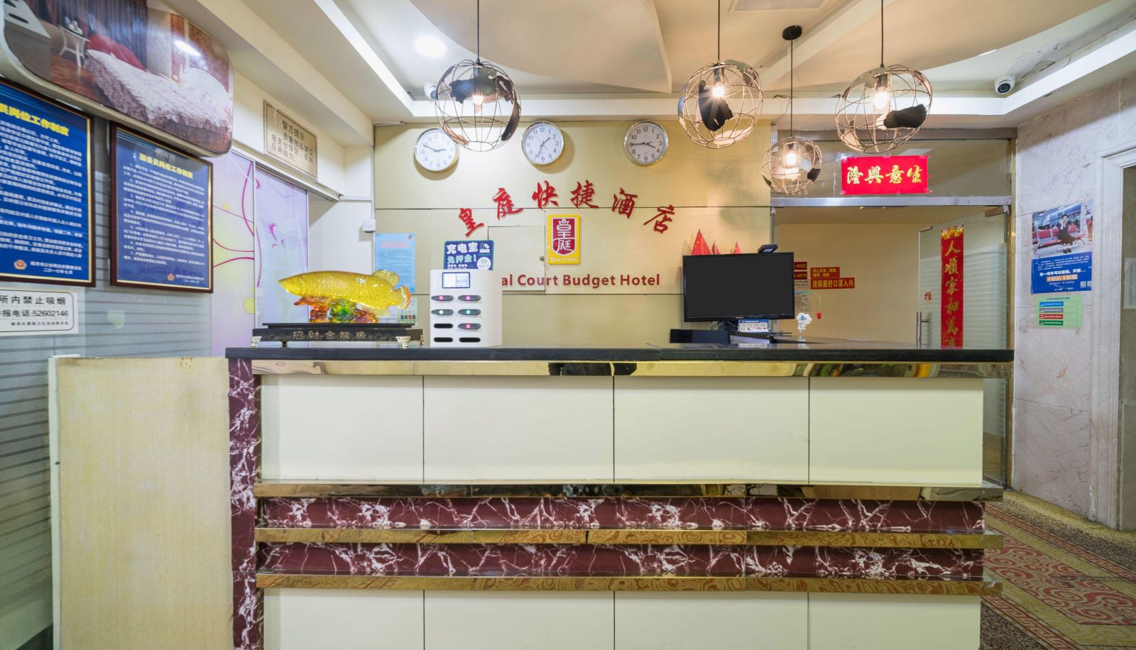 Area esterna dell'hotel - Huangting Hotel