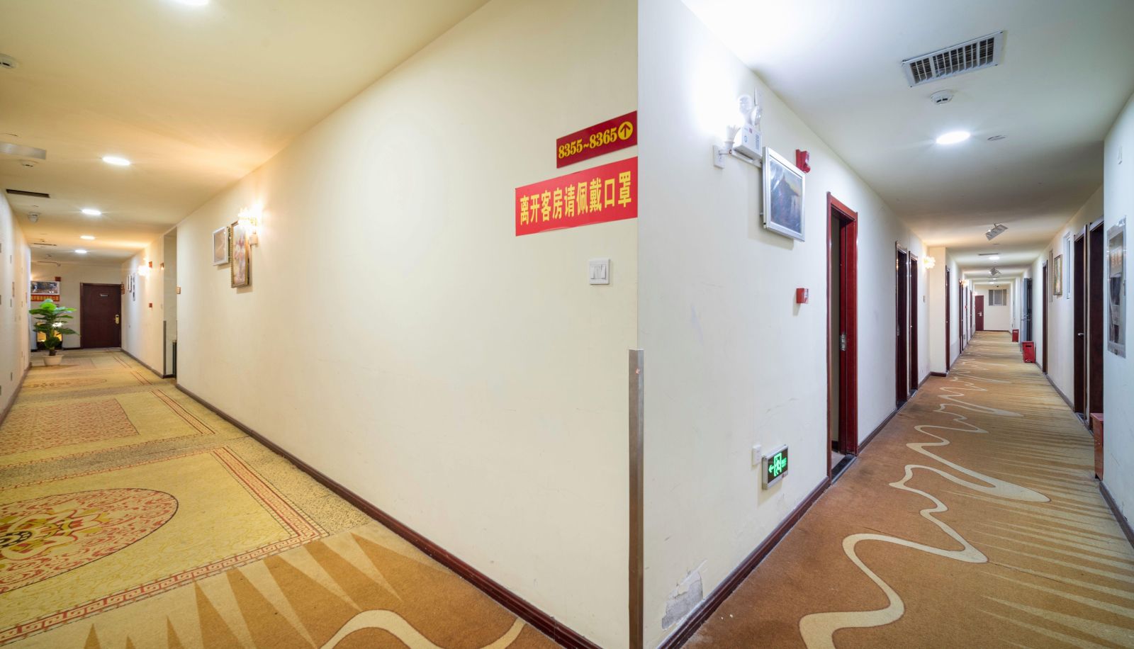 Area esterna dell'hotel - Huangting Hotel