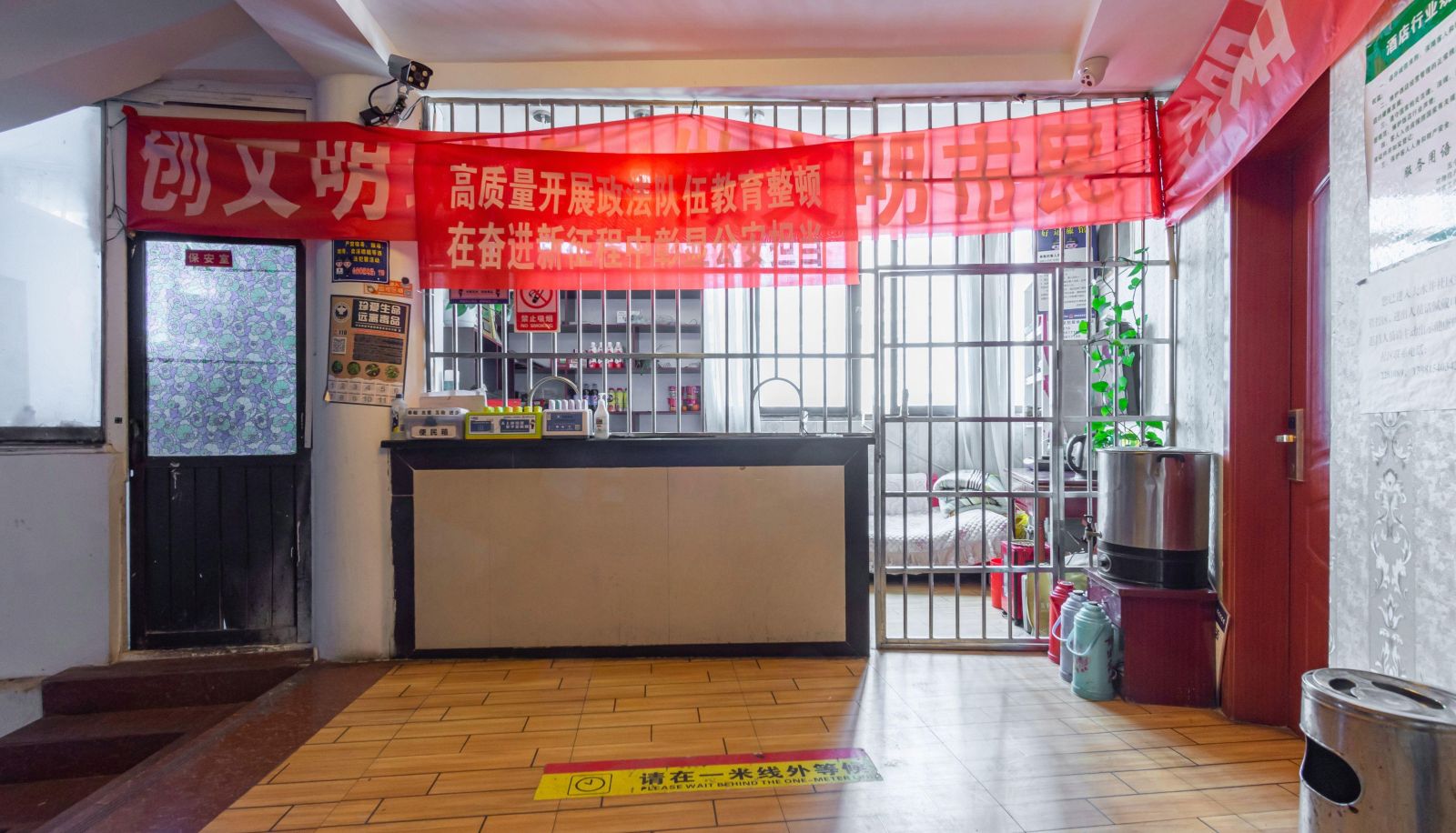 Hotel outdoor area - Xichang Lucky Hotel (Jianchang Ancient City Store)