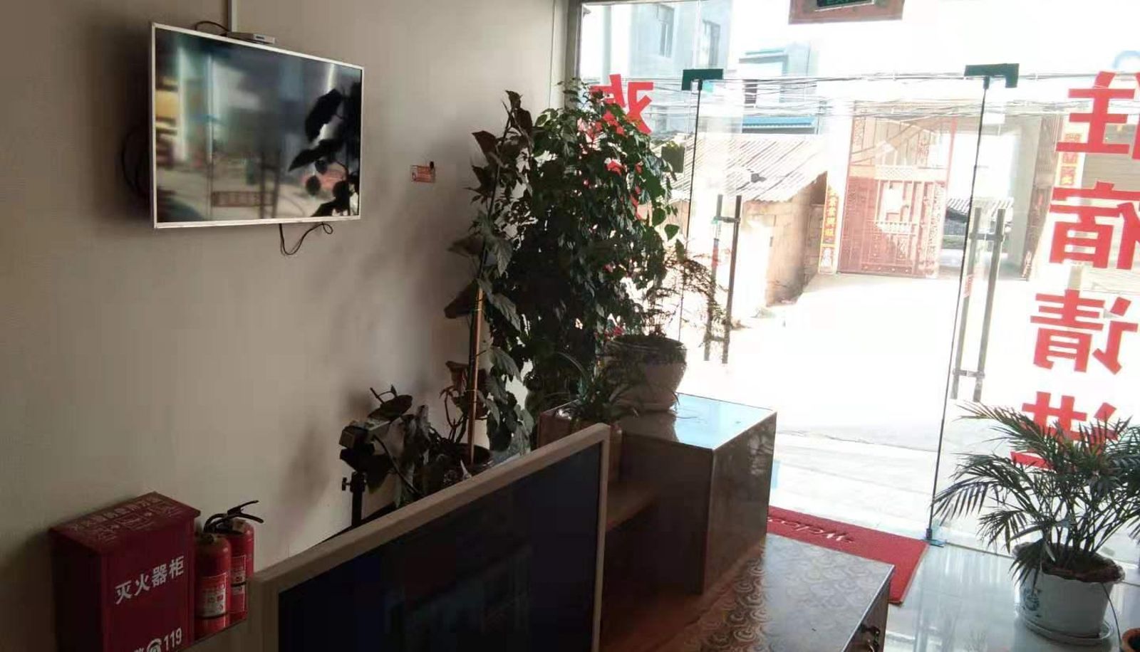 Extérieur de l'hôtel - Jinchen Business Hotel
