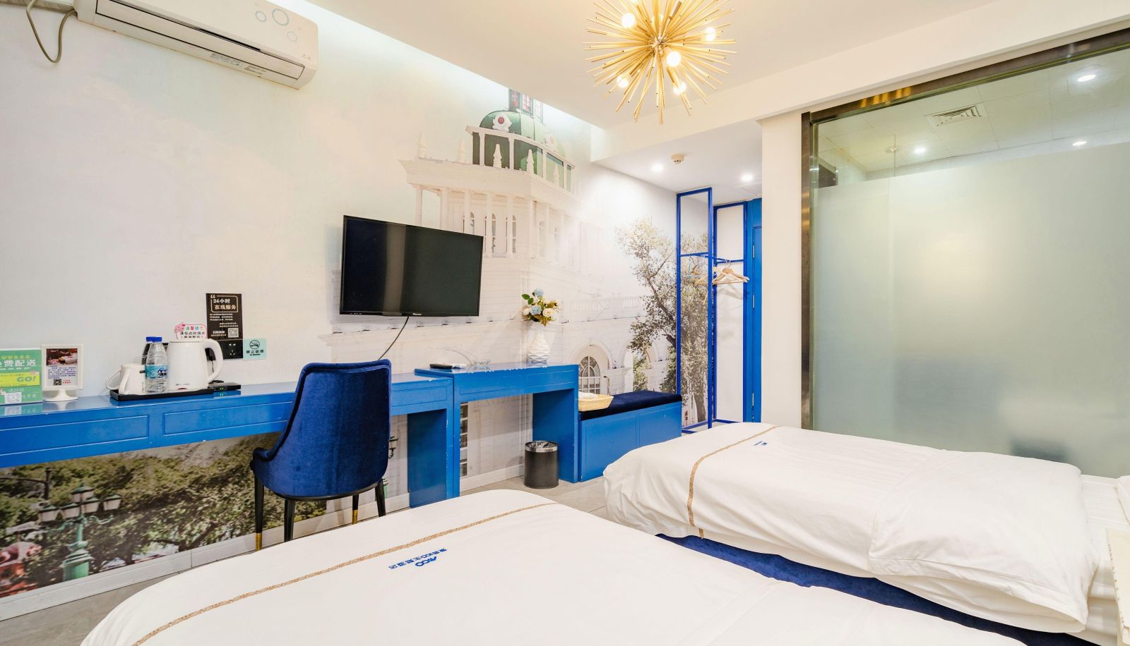 Chambre Business - Aike 100 Boutique Hotel (Oaks Square Branch on Licang Pedestrian Street)