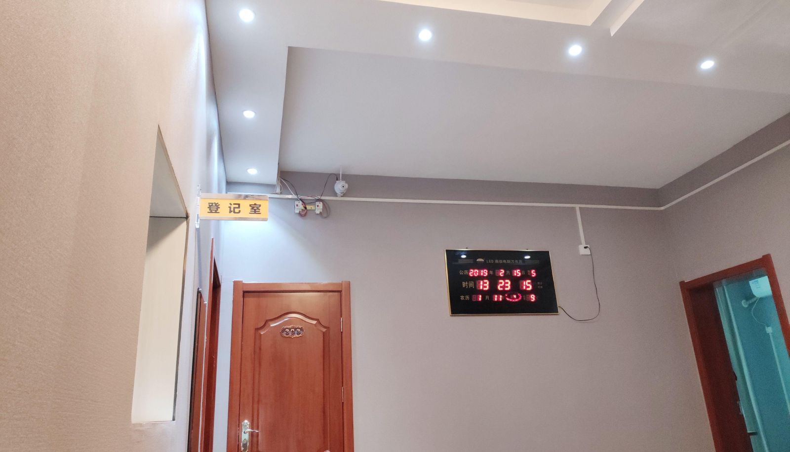 Area esterna dell'hotel - Xi'an Xinyuan Hotel