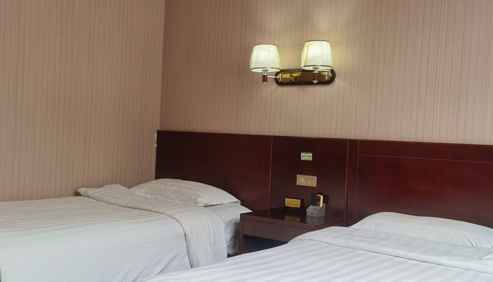 Zimmer - Xinyuan Intelligent Business Hotel (Bus Station Store)