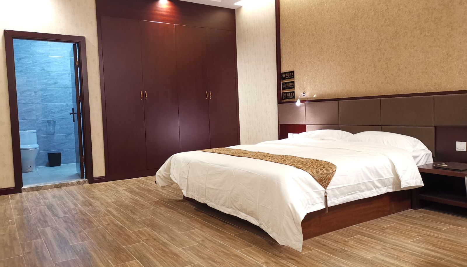Chambre Business - Eurasian Business Hotel