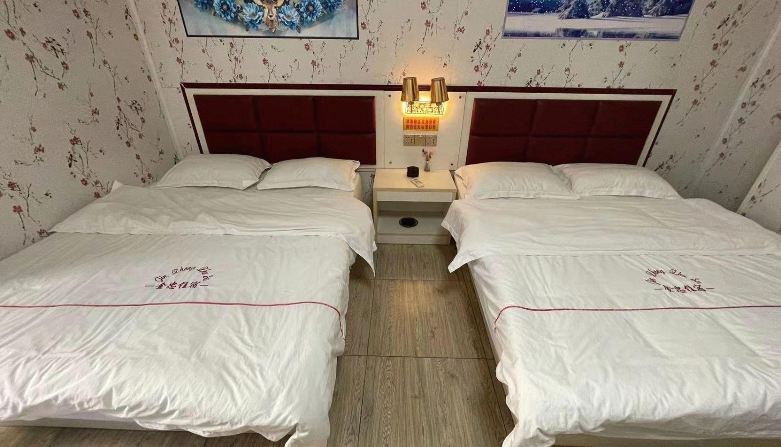 Kamer - Jinzhong Chess and Card Accommodation