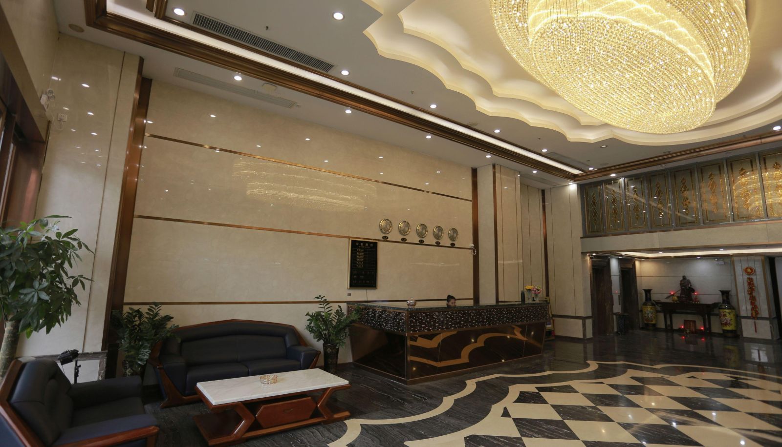Buitenruimte van het hotel - Chaotai Hotel