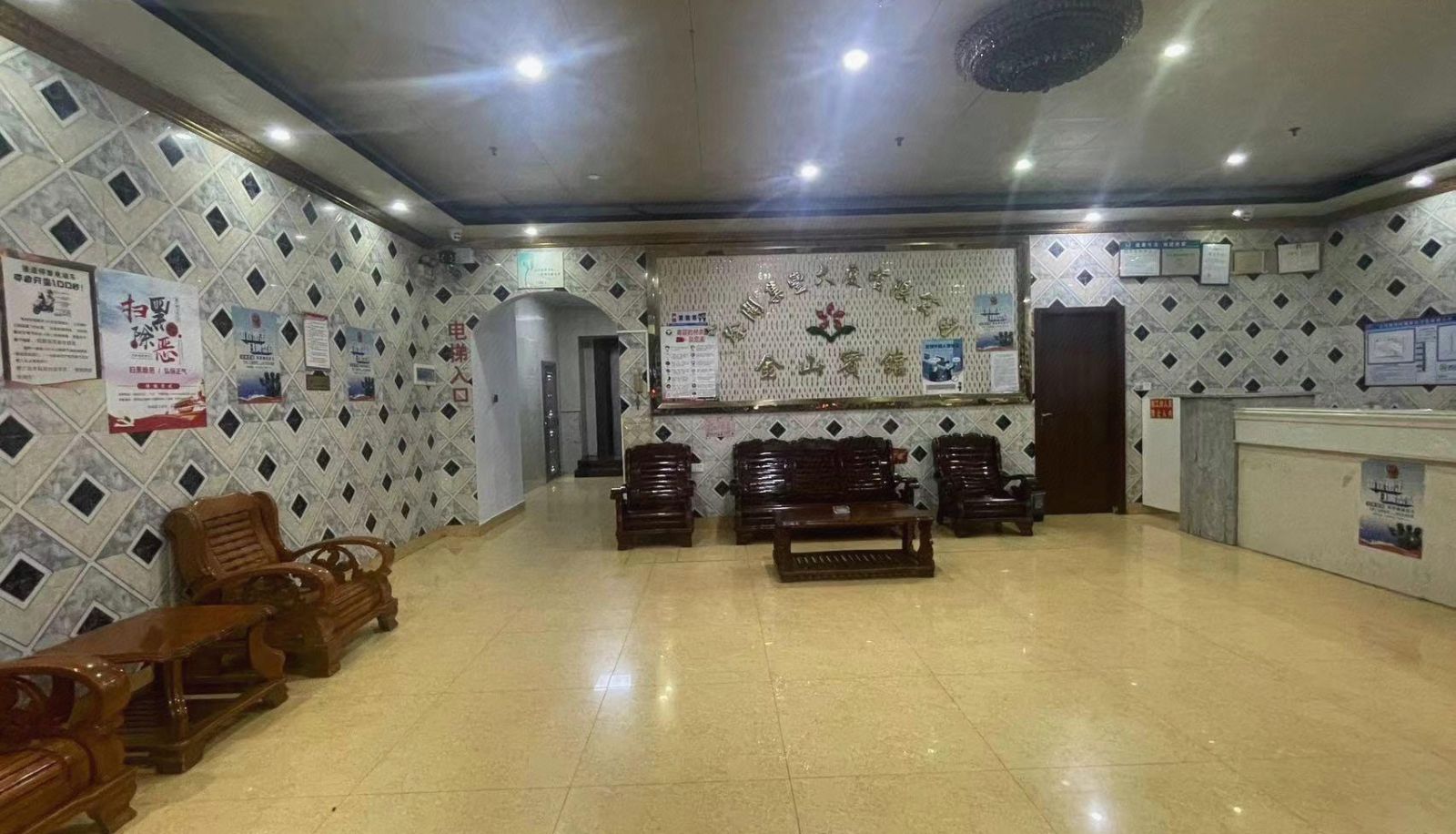 Zewnętrzna część hotelu - Jinshan Hotel (Xuwen County Government Store)