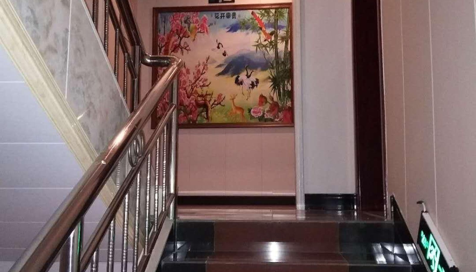 Hotel outdoor area - Liaoyuan Hotel
